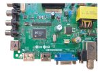 Main Atvio ATV-32 / TP.MS3393.PB818 - Imagen 2