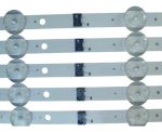 Leds LG SSC_Y23_SLIM TRIDENT_75UR80_BOE / (originales) - Imagen 2