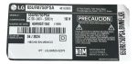 Flex Samsung 65UR8750PSA / 47- 6042005-FPC - Imagen 4