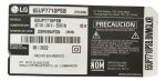 Fuente De Poder LG 65UP7710PSB / LGP6065T-21U1 - Imagen 3