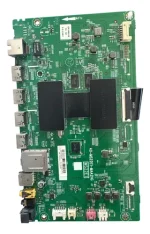 Main Atvio ATV-50UHDR / 40-MS22E1-MAA2HG