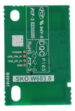 Módulo Wifi Hkpro HKP50UHD2 SKO.W603.5 - Imagen 2