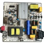 Fuente De Poder Hkpro HKP50UHD2 / SHG6004C-101H