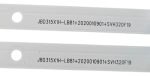 Leds Hisense 32H5G / JBD315XH1 (originales) - Imagen 2