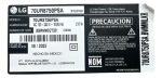 Fuente De Poder LG 70UR8750PSA / EPCD20CB1B - Imagen 3
