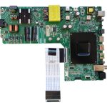 Main Hisense 55QD6QFM / RSAG7.820.53061