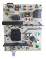 Fuente De Poder Atvio ARK5017ILED / CH1130D-1FM 600-UBE