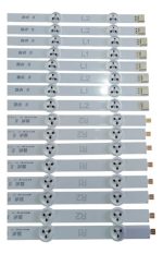 Leds LG Video Wall 47LV35A-5B (originales) - Imagen 2