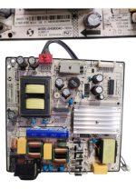 Fuente Atvio ATV-50UHDR / SHG6004C81-101HA