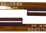 Flex Hisense 85QD6N / 69.65T59.T02