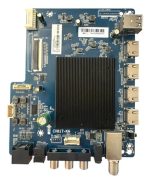 Main Atvio ARK5017ILED / CV817-KH