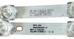 Leds Tcl 55S443MX Originales - Imagen 2